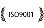 ISO9001質(zhì)量體系認(rèn)證