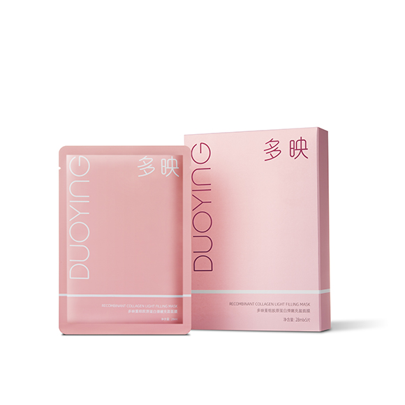 多映重組膠原蛋白彈嫩充盈面膜