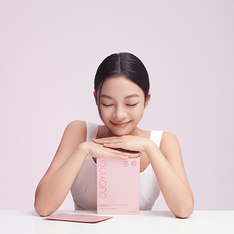 多映重組膠原蛋白密集保濕舒緩面膜