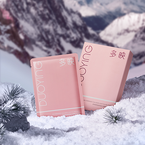 多映重組膠原蛋白彈嫩充盈面膜