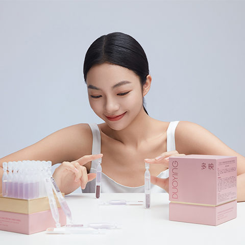 多映重組膠原蛋白緊致充盈早晚次拋精華液套盒