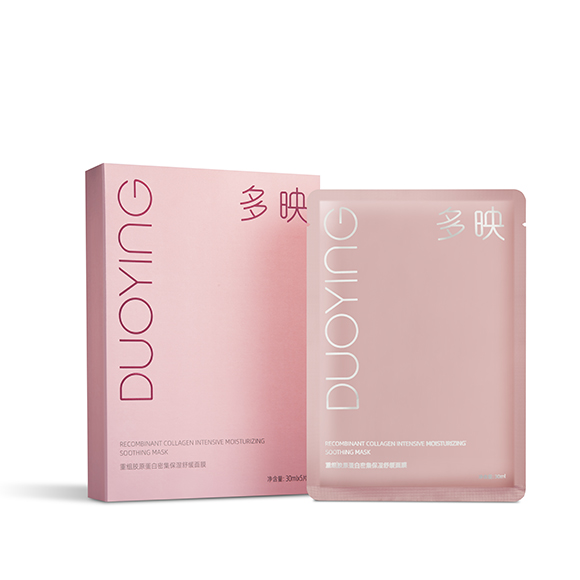 多映重組膠原蛋白密集保濕舒緩面膜