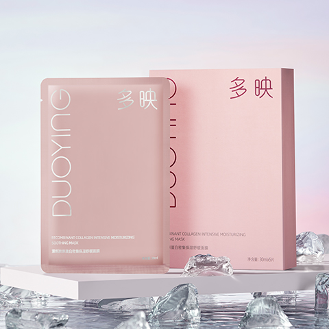 多映重組膠原蛋白密集保濕舒緩面膜