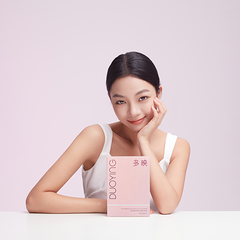 多映重組膠原蛋白彈嫩充盈面膜