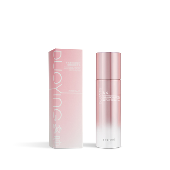 多映重組膠原蛋白密集保濕舒緩乳