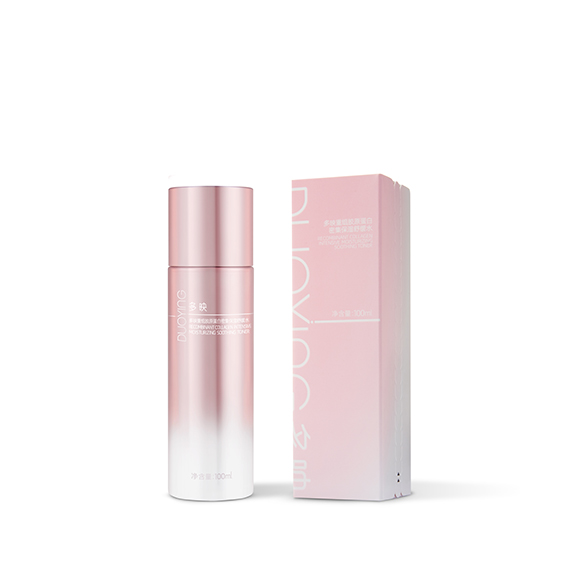 多映重組膠原蛋白密集保濕舒緩水